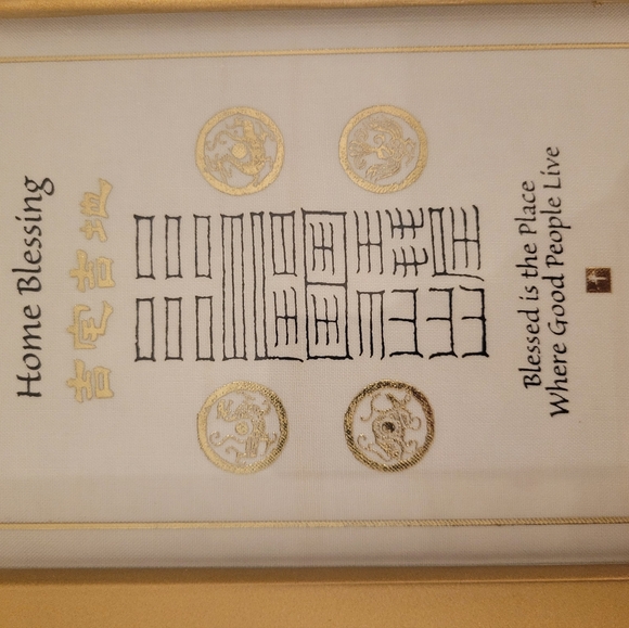 Framed Taoist House Blessing - Picture 2 of 6